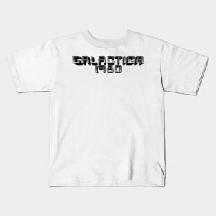Battlestar Galactica 1980 3D Silver Logo Kids T-Shirt